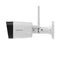 OUTDOOR CAMERA - YourSmartLife