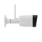 OUTDOOR CAMERA - YourSmartLife