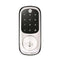 Yale Assure Digital Deadbolt with Key - YourSmartLife